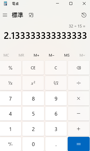 calc01