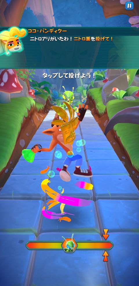Screenshot_20210325-162819_CrashOntheRun!