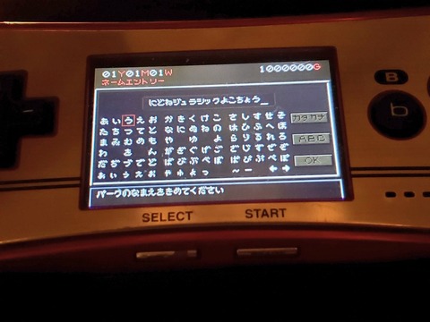 qgpqmq