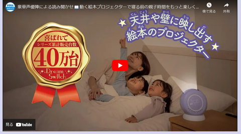 スクリーンショット 2023-01-15 210858