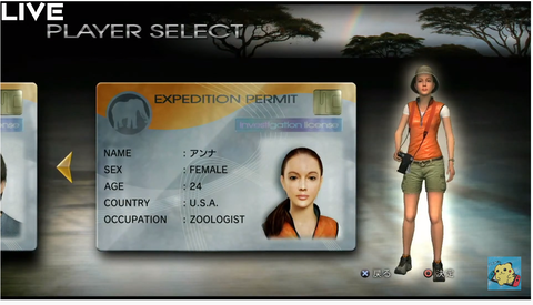 Africa3