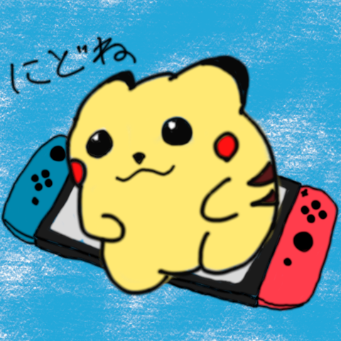 にどねピカチュウ正方形
