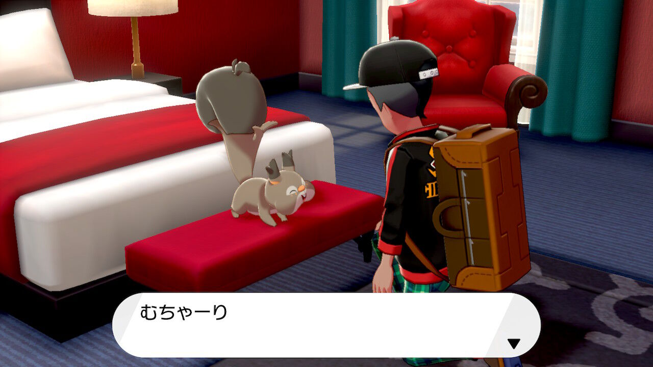 ホシガリスとヨクバリスが可愛すぎる話 ポケモン剣盾 ゲームとまじめと時々にどね ホシガリスとヨクバリスが可愛すぎる話 ポケモン剣盾 ゲームとまじめと時々にどね