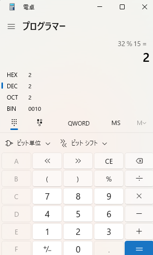 calc04