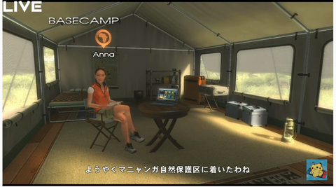 africa6