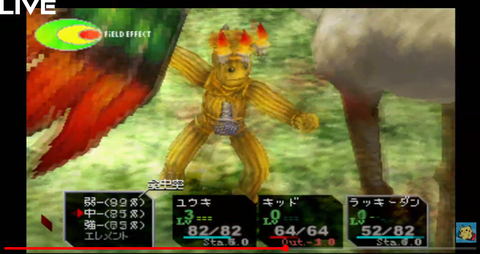 ld64