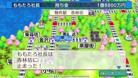 y_5e1fffd01c619