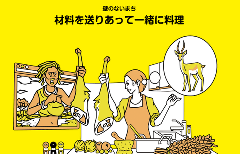 picture_pc_e582e043e96f8e9a17f404016c029ee0