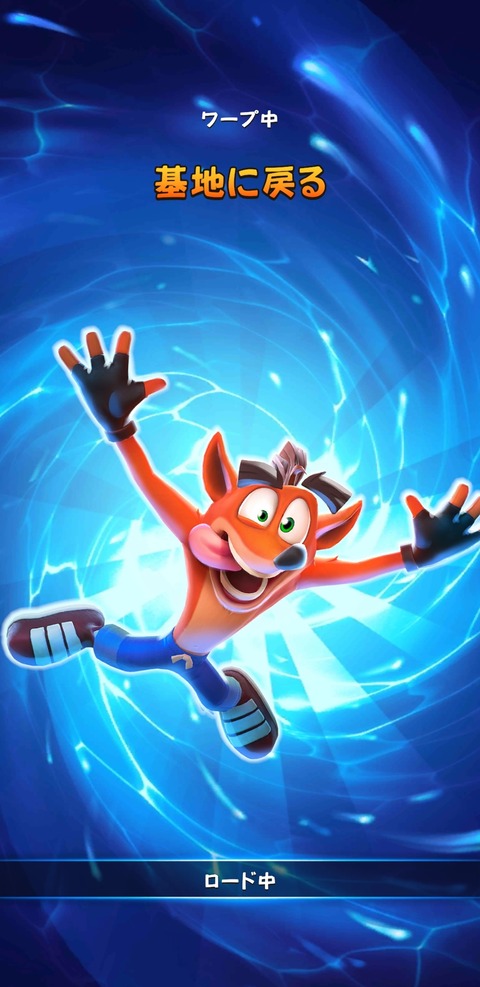 Screenshot_20210325-163438_CrashOntheRun!