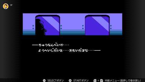 2021031121445300-5E92066D83C981FCBC05AE4D9711906A