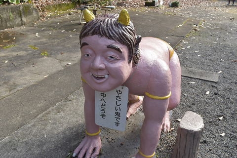 DSC0774
