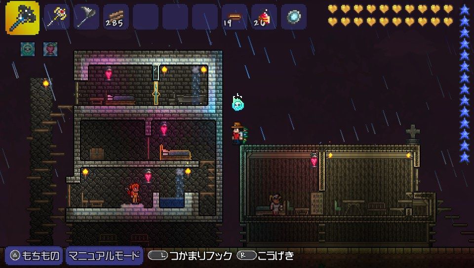 テラリア 溶岩に人形投げ入れてくるわ テラリア情報まと速報 テラリア 溶岩に人形投げ入れてくるわ テラリア情報まと速報