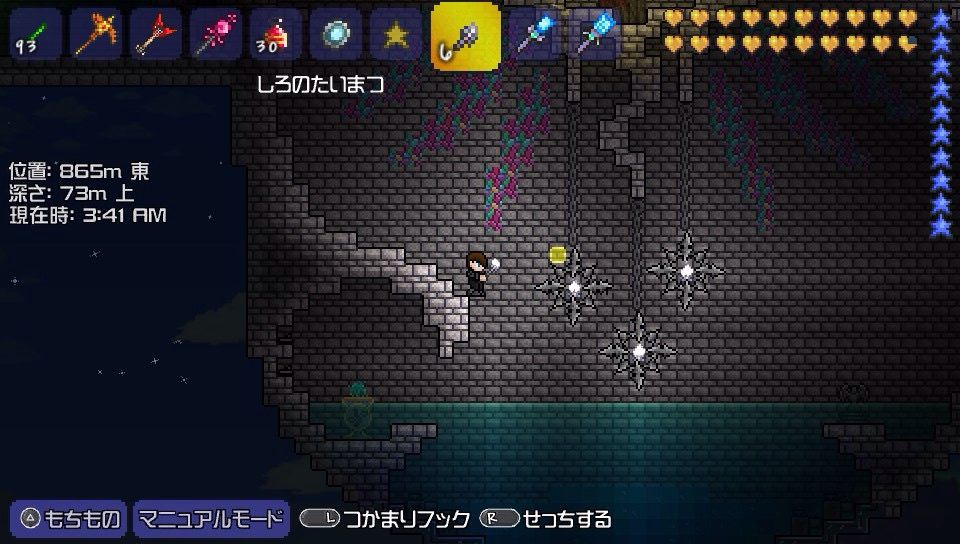 テラリア これでガイド用の牢獄も作れる テラリア情報まと速報 テラリア これでガイド用の牢獄も作れる テラリア情報まと速報