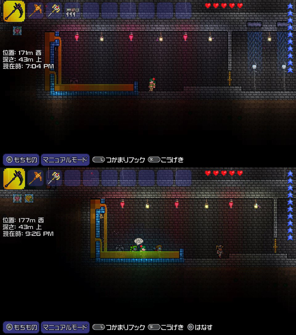 テラリア 海賊から小数点以下の確率で盗める テラリア情報まと速報