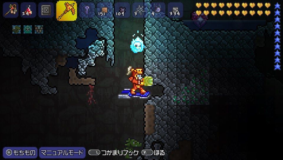 テラリア 鉄鉱石の代わりにすずだか鉛だかになってるんじゃない テラリア情報まと速報 テラリア 鉄鉱石の代わりにすずだか鉛だかになってるんじゃない テラリア情報まと速報