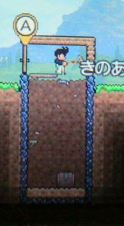 テラリア 体験版を始めたけどチュートリアルでうまくいかない テラリア情報まと速報 テラリア 体験版を始めたけどチュートリアルでうまくいかない テラリア情報まと速報