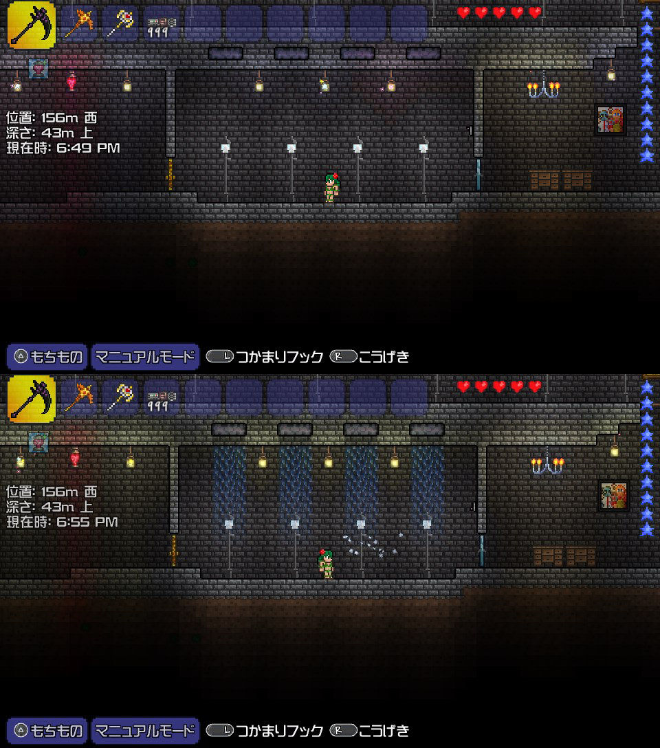 テラリア 海賊から小数点以下の確率で盗める テラリア情報まと速報