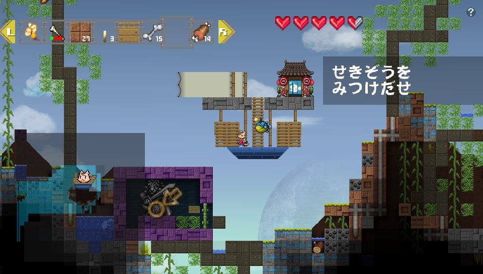 テラリア うわ 楽しみだな テラリア情報まと速報 テラリア うわ 楽しみだな テラリア情報まと速報