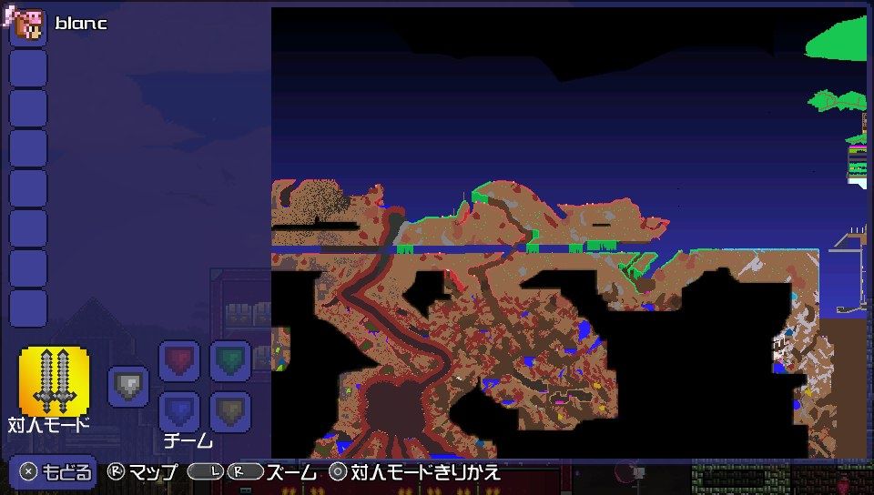 テラリア ノーマルでマップ全部掘り尽くした後にハードモードに移行すると鉱石どうなるの テラリア情報まと速報 テラリア ノーマルでマップ全部掘り尽くした後にハードモードに移行すると鉱石どうなるの テラリア情報まと速報