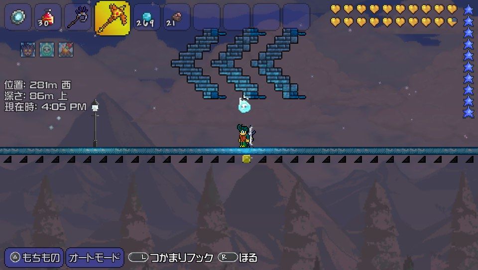 テレポーター テラリア テレポーター テラリア