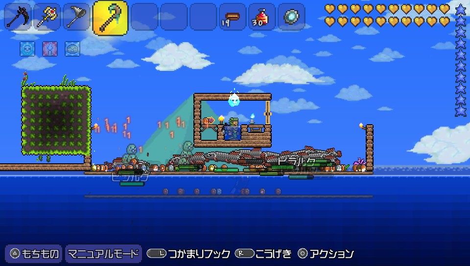 テラリア 海にジャングルバイオーム作ってマグマ無しサメトラップ テラリア情報まと速報 テラリア 海にジャングルバイオーム作ってマグマ無しサメトラップ テラリア情報まと速報