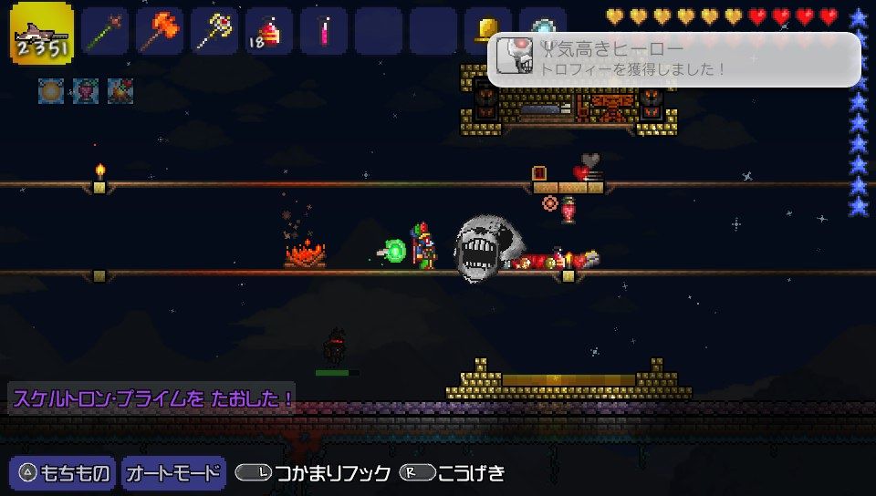 テラリア まだ序盤なんですが 後々防具の色って変えられますかね テラリア情報まと速報 テラリア まだ序盤なんですが 後々防具の色って変えられますかね テラリア情報まと速報