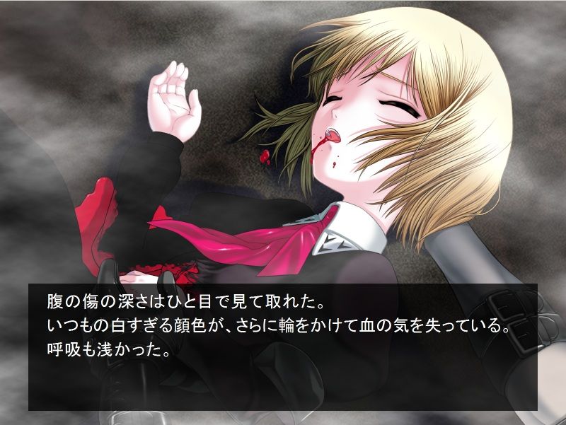 Vampirdzhia Vjedogonia Playlog14 Whose Eyes Are They Vampirdzhia Vjedogonia Playlog14 Whose Eyes Are They