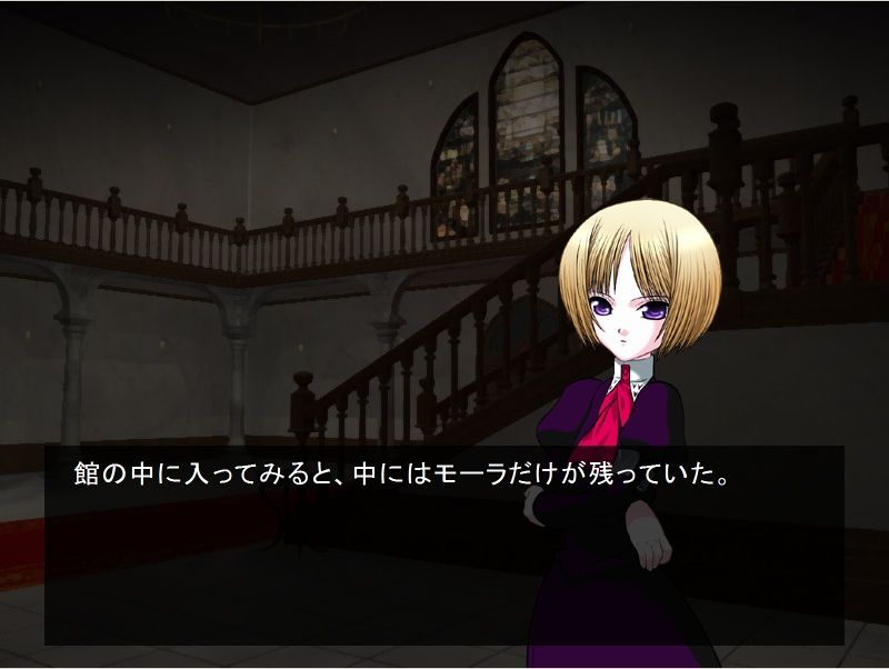 Vampirdzhia Vjedogonia Playlog7 Whose Eyes Are They Vampirdzhia Vjedogonia Playlog7 Whose Eyes Are They