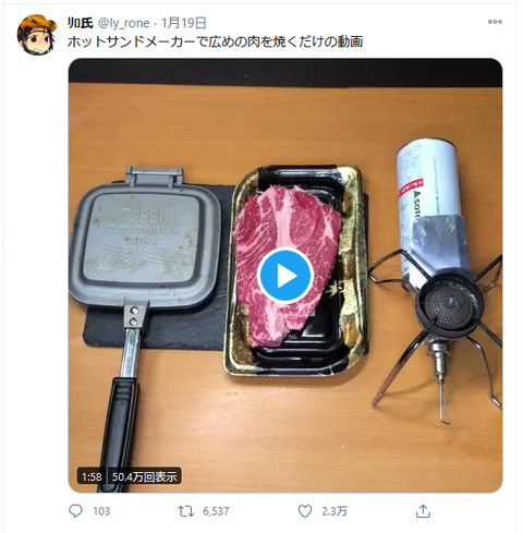 2020-12-31 (29)