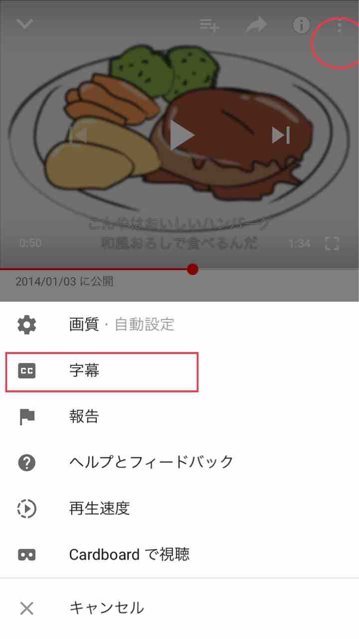 スコアタ動画をyoutubeに投稿してる方へ テロメアのカラオケな日々