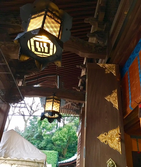 jinnjanaka