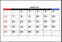 年12月 カレンダー エクセル 無料 無料テンプレートダウンロード 年12月 カレンダー エクセル 無料 無料テンプレートダウンロード