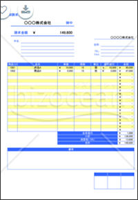 請求書004 消費税10 対応 無料テンプレートダウンロード