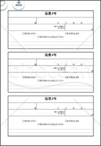 伝言メモ 電話対応 Pdf 無料 無料テンプレートダウンロード