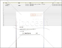 長形3号封筒宛名印刷 無料テンプレートダウンロード