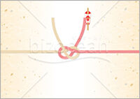 水引七本あわじ結び 熨斗付き 003 無料テンプレートダウンロード