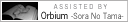 Orbium -����Τ���-