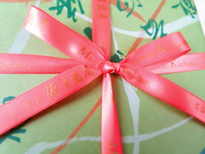 春を待つ心華やぐ和菓子 宗家 源吉兆庵の桜花しぐれ 社長秘書がすすめる 手土産お菓子