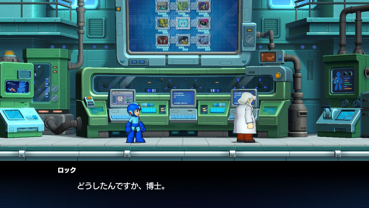 ロックマン デンパイルカ ひろぴょこのblog ロックマン デンパイルカ ひろぴょこのblog