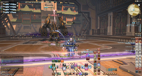 ff14ss5