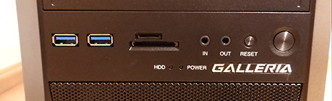 frontpanel