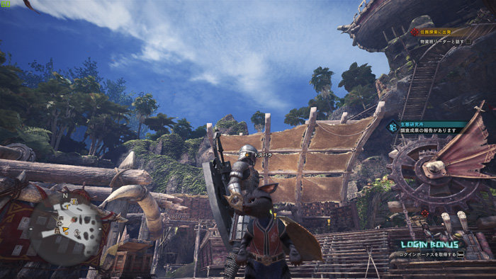 mhw4