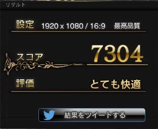 ddon