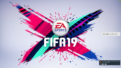 fifa