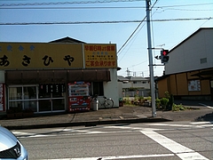 �Ծ�ζ᤯�ο�Ʋ
