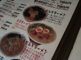 角煮ラーメン