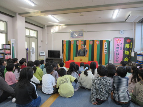 村雲小１
