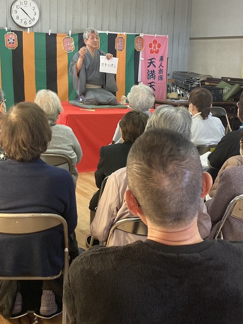 ２３・新屋敷２