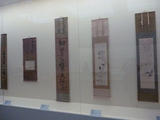 hideyoshi