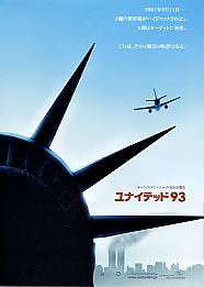 united93